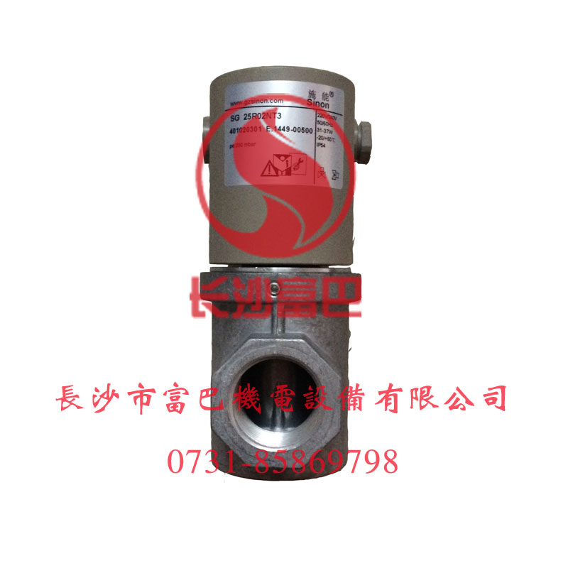 <b>施能SG系列快開快閉燃?xì)怆姶砰y</b>